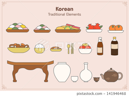 Illustration of traditional Korean food. Illustration of traditional Korean food. 141946468