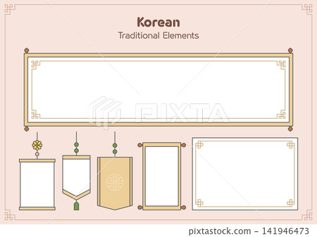 Korean traditional banners and hanging scrolls. Korean traditional banners and hanging scrolls. 141946473
