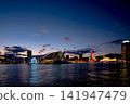 Kobe Port's waterfront shines in the blue hour. 141947479