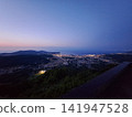 Night view 141947528