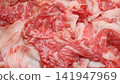 日本國產黑毛和牛牛腩(肥瘦相間) 日本國產黑毛和牛牛腩(肥瘦相間) 141947969