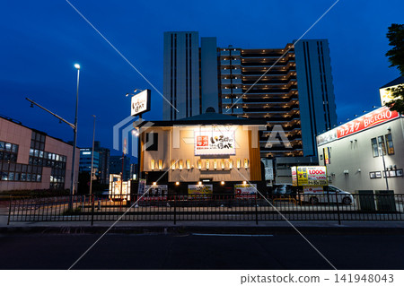 伊呂波惠都水戶站南口店,茨城縣水戶櫻川 伊呂波惠都水戶站南口店,茨城縣水戶櫻川 141948043