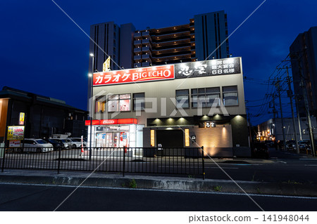 卡拉OK Big Echo Mito Station South Exit Store, Shinobiya Mito Station South Main Store, Sakuragawa, Mito City, Ibaraki county 141948044