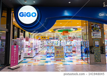 在茨城縣水戶市宮町GiGO Mito玩耍 在茨城縣水戶市宮町GiGO Mito玩耍 141948045