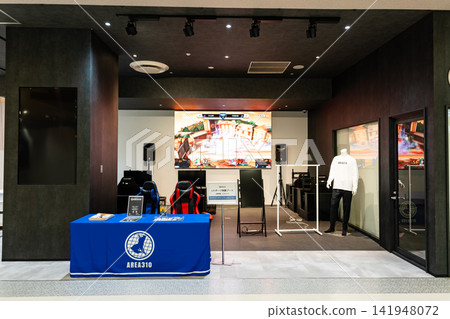 AREA310 電競體驗攤位,水戶Mime大廈,茨城縣水戶市宮町 AREA310 電競體驗攤位,水戶Mime大廈,茨城縣水戶市宮町 141948072