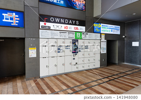Coin lockers at the south exit of JR Mito Station, Miyamachi, Mito City, Ibaraki Prefecture Coin lockers at the south exit of JR Mito Station, Miyamachi, Mito City, Ibaraki Prefecture 141948080