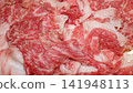 日本國產黑毛和牛牛腩(肥瘦相間) 日本國產黑毛和牛牛腩(肥瘦相間) 141948113