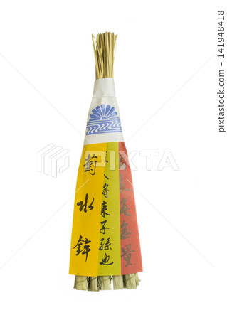 Kyoto Gion Festival: Kikusuihoko float's chimaki (rice dumplings wrapped in bamboo leaves) Kyoto Gion Festival: Kikusuihoko float's chimaki (rice dumplings wrapped in bamboo leaves) 141948418