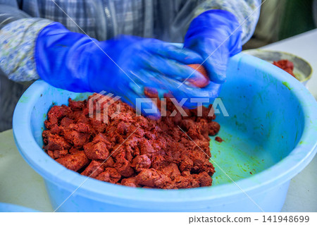 Red dumplings Red dumplings 141948699