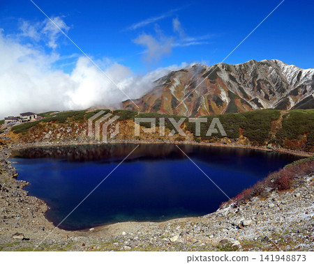 Tateyama Muro Tateyama Muro 141948873