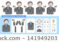 [For Videos and Animations] Separate Parts Illustration Set of a Man in a Suit | Information/Business 141949203