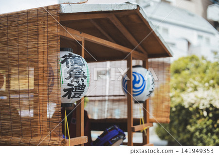 Lanterns hanging from festival floats Lanterns hanging from festival floats 141949353