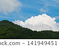 山上的白雲 141949451
