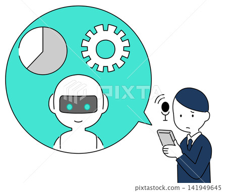 一位商人設想人工智慧如何提高工作效率的插圖。 一位商人設想人工智慧如何提高工作效率的插圖。 141949645