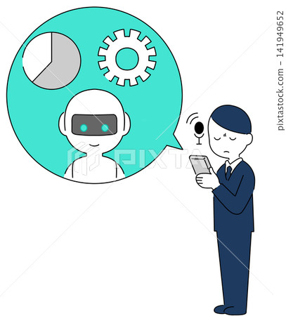 An illustration of a businessman imagining how AI can improve work efficiency. An illustration of a businessman imagining how AI can improve work efficiency. 141949652