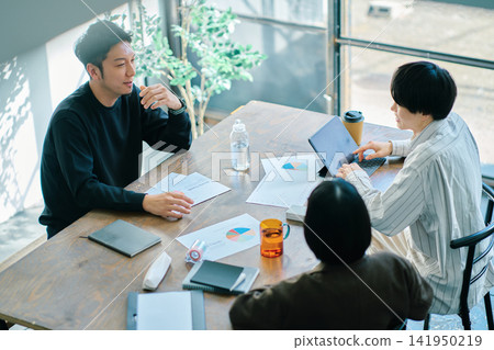 Business group to meet Business group to meet 141950219