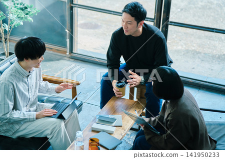 Business group to meet Business group to meet 141950233