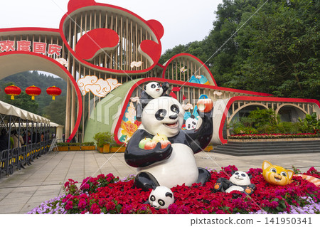 Chengdu, Sichuan, China - Oct 15,2024 : People visiting The Chengdu Research Base of Giant Panda Breeding in Chengdu, Sichuan, China on Oct 15,2024. Chengdu, Sichuan, China - Oct 15,2024 : People visiting The Chengdu Research Base of Giant Panda Breeding in Chengdu, Sichuan, China on Oct 15,2024. 141950341