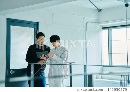 Business people meeting 141950379