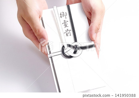 禮品袋 禮品袋 141950388