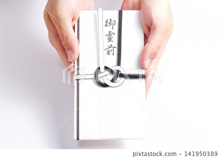 禮品袋 禮品袋 141950389