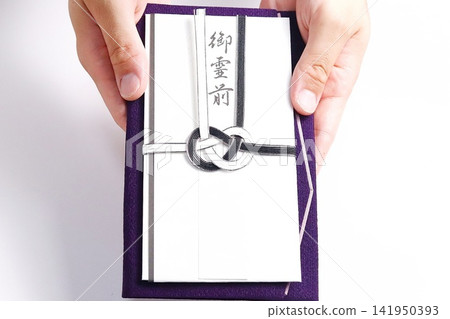 禮品袋 禮品袋 141950393
