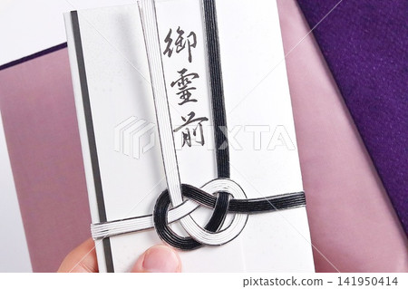 禮品袋 禮品袋 141950414
