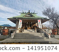 View of the worship hall and stone steps of Toyouke Shrine | Urayasu City, Chiba Prefecture 141951074