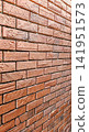 Perspective View of Red Clay Brick Wall Texture Background 141951573