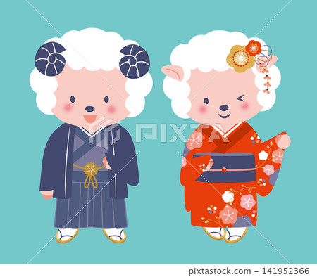 [Chinese Zodiac] A sheep couple wearing a haori and hakama and a furisode kimono. Kimono, New Year's Day. 141952366