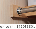Interior door 141953301