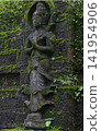 The faith shrouded in green at the Buddhist temple. 141954906