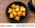 Salted rice crackers Salted rice crackers 141955350
