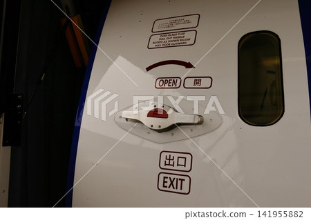 飛機乘客登機口 飛機乘客登機口 141955882