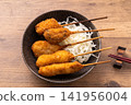 Kushikatsu Kushikatsu 141956004