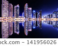 Dubai City by night 141956026