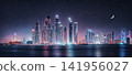 Dubai City by night 141956027