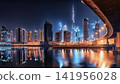 Dubai City by night 141956028