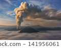 Active Bromo volcano in East Java, Indonesia 141956061