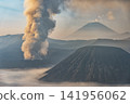 Active Bromo volcano in East Java, Indonesia 141956062