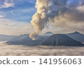Active Bromo volcano in East Java, Indonesia 141956063