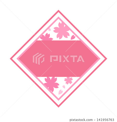 Japanese pattern frame, decorative border, Japanese style design, traditional patterns, New Year's, New Year's card background material Japanese pattern frame, decorative border, Japanese style design, traditional patterns, New Year's, New Year's card background material 141956763