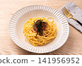 Mentaiko pasta Mentaiko pasta 141956952
