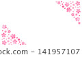 櫻花角落裝飾背景素材，春天，粉紅色花瓣，日式設計素材 141957107