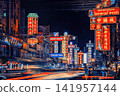 Chinatown district in Bangkok City 141957144
