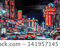 Chinatown district in Bangkok City 141957145