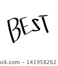 Best | Handwritten Illustrations (English, Recommended, Best) 141958262