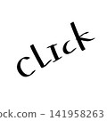 Click | Handwritten lettering illustrations (English, for buttons and banners) 141958263