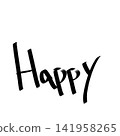 Happy | Handwritten lettering illustration (English - Happy - Celebration) 141958265