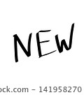New | Handwritten lettering illustrations (English, new products, new POP) 141958270